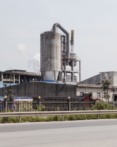 Industrial